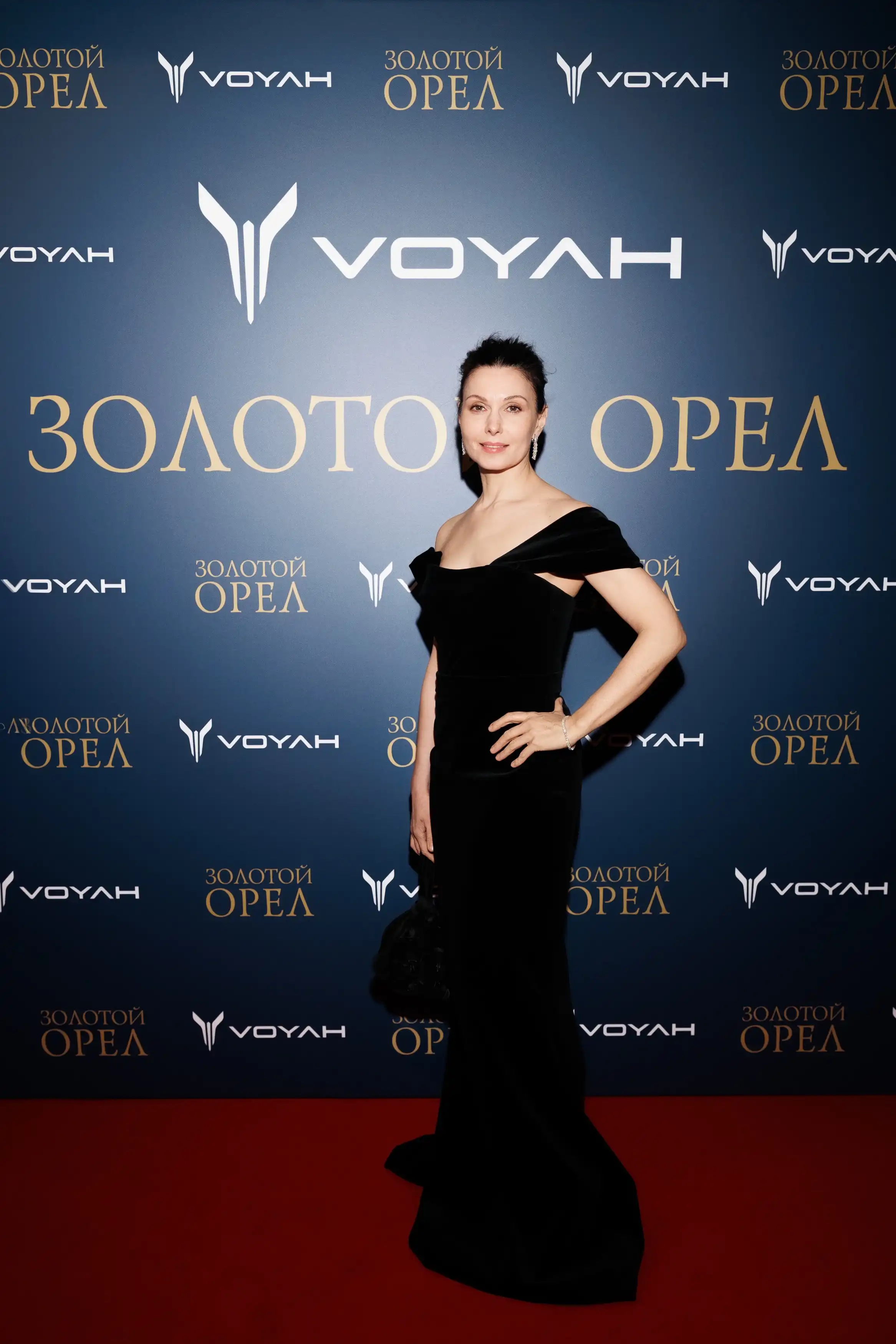 Александра Урсуляк