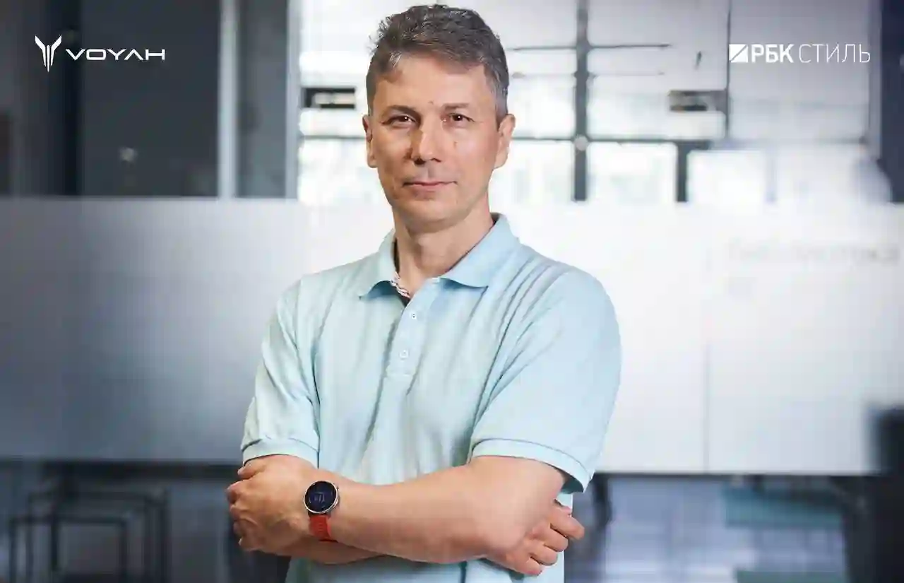VOYAH партнер проекта «РБК Визионеры»